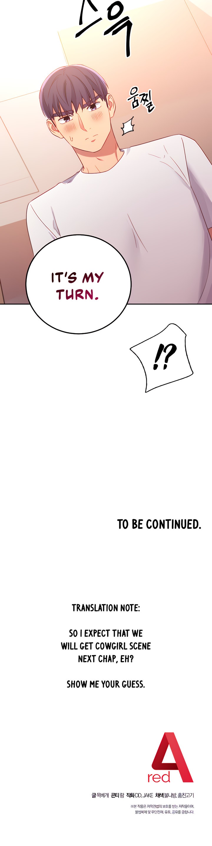 Stepmother Friends - Chapter 89 [photo 29] - MangaPorn