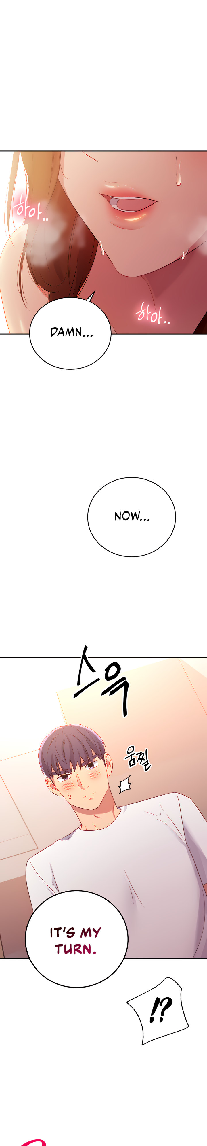 Stepmother Friends - Chapter 90 [photo 1] - MangaPorn