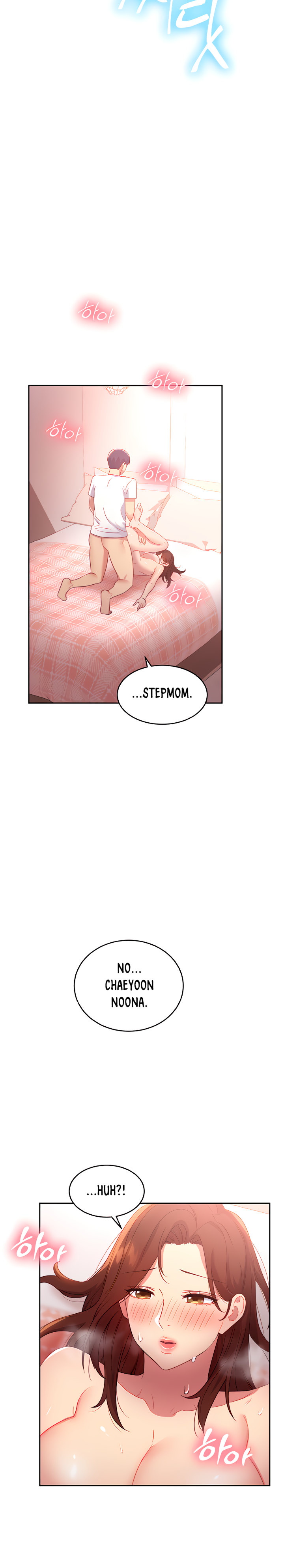 Stepmother Friends - Chapter 90 [photo 24] - MangaPorn