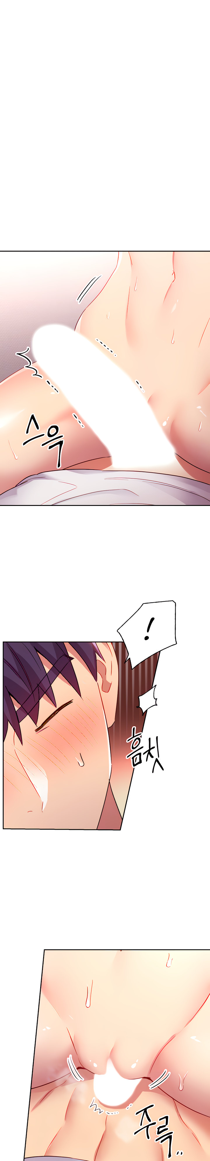 Stepmother Friends - Chapter 90 [photo 4] - MangaPorn