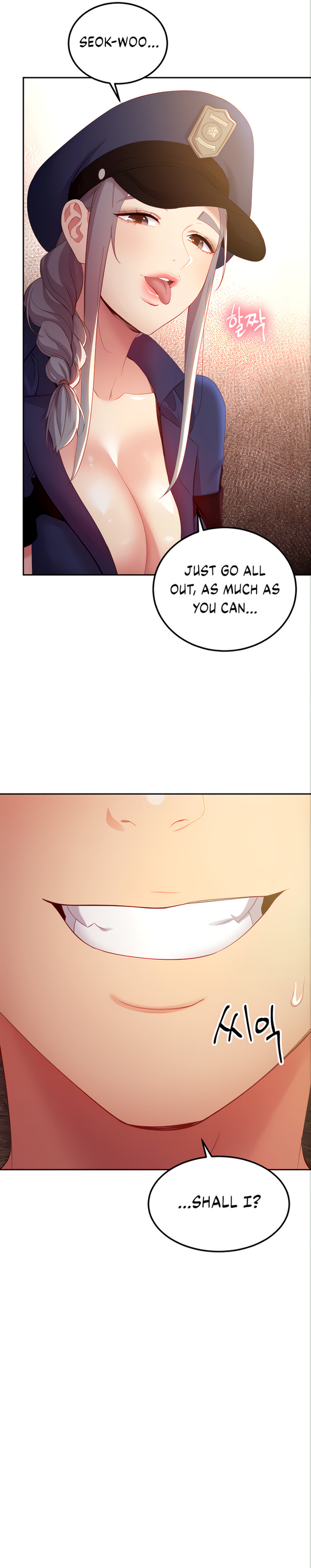 Stepmother Friends - Chapter 100 [photo 13] - MangaPorn