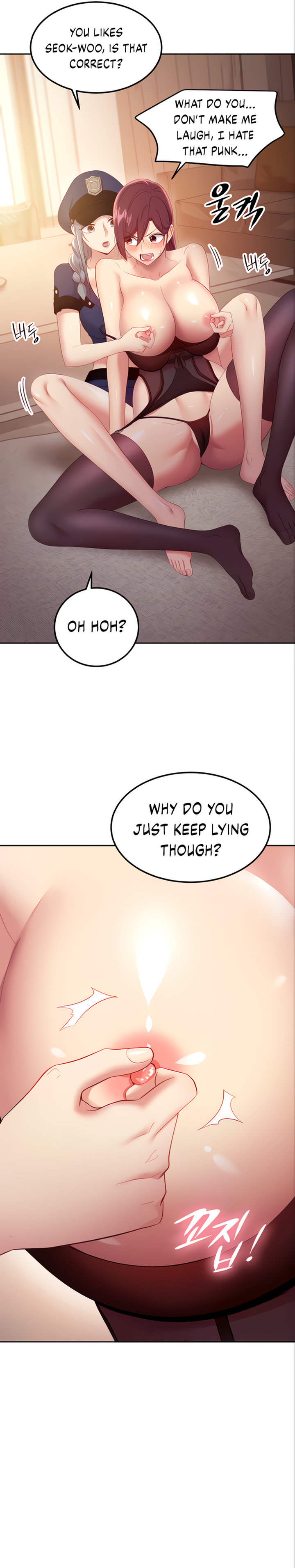 Stepmother Friends - Chapter 100 [photo 23] - MangaPorn