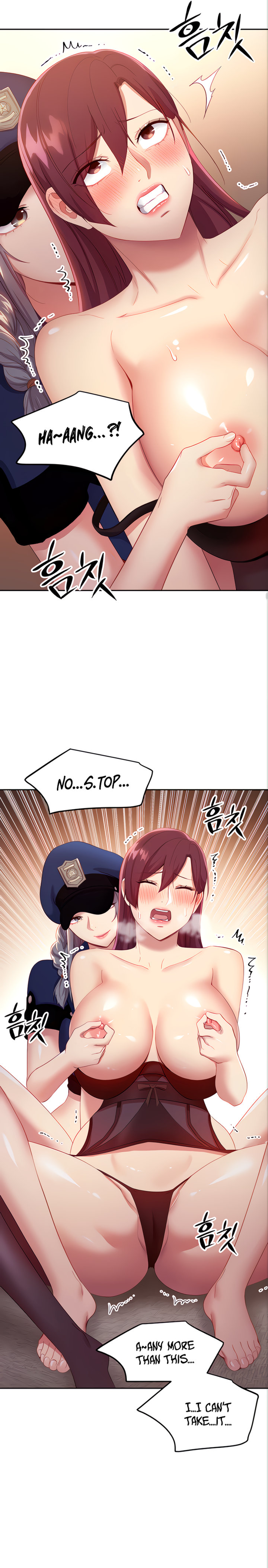 Stepmother Friends - Chapter 100 [photo 24] - MangaPorn