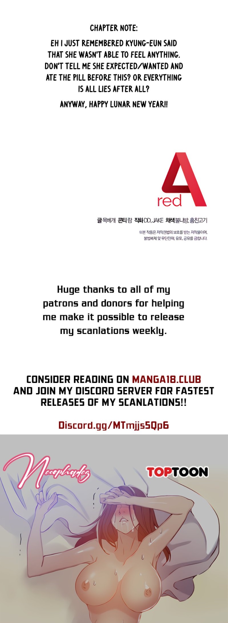 Stepmother Friends - Chapter 102 [photo 17] - MangaPorn