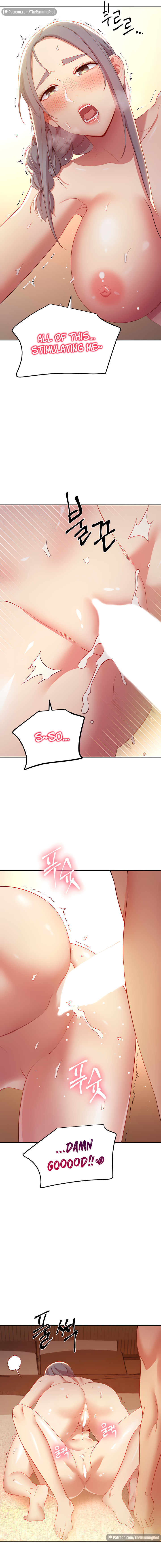 Stepmother Friends - Chapter 103 [photo 12] - MangaPorn