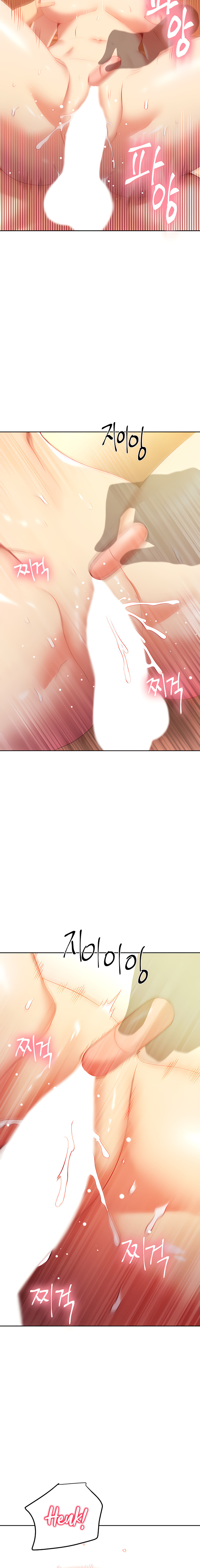 Stepmother Friends - Chapter 105 [photo 10] - MangaPorn