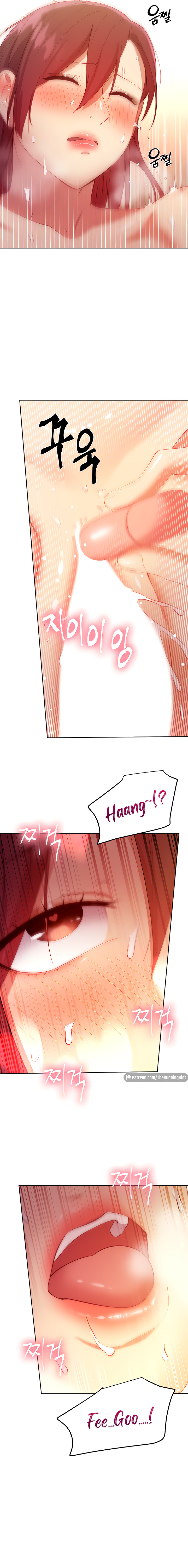 Stepmother Friends - Chapter 105 [photo 11] - MangaPorn