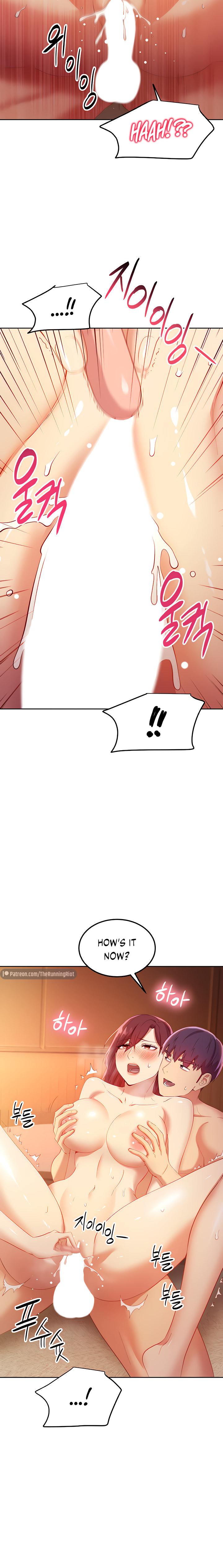 Stepmother Friends - Chapter 105 [photo 8] - MangaPorn