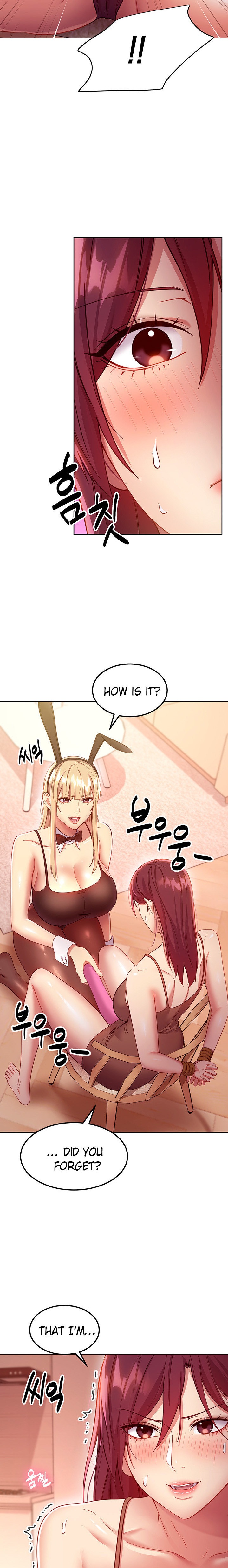 Stepmother Friends - Chapter 112 [photo 12] - MangaPorn