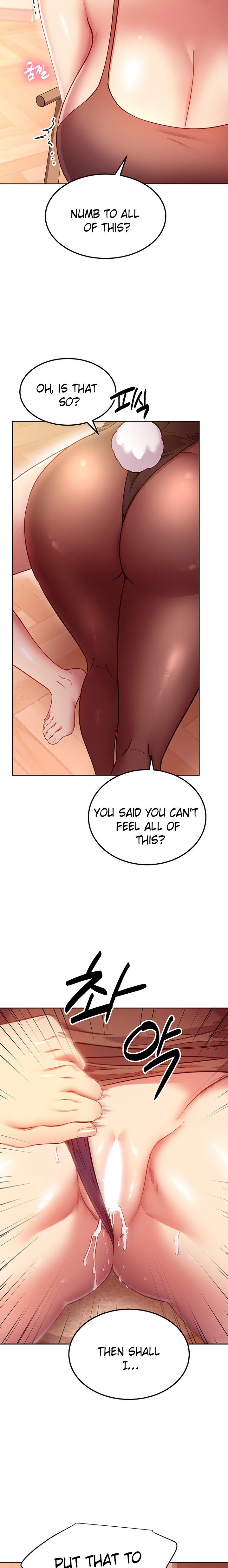 Stepmother Friends - Chapter 112 [photo 13] - MangaPorn