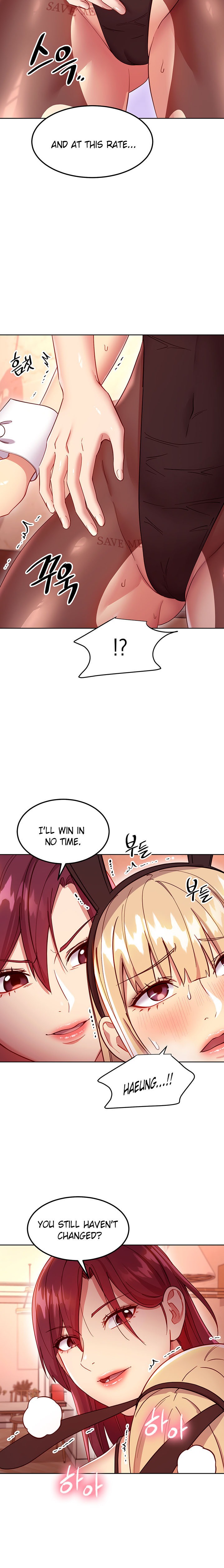 Stepmother Friends - Chapter 115 [photo 6] - MangaPorn