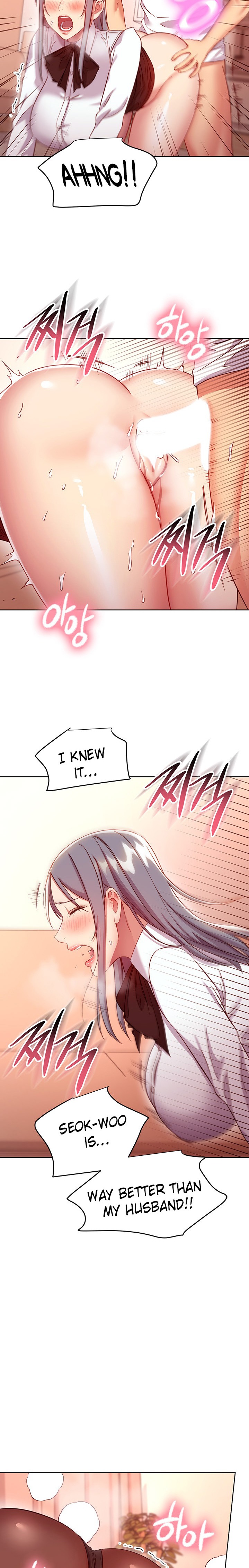 Stepmother Friends - Chapter 116 [photo 16] - MangaPorn