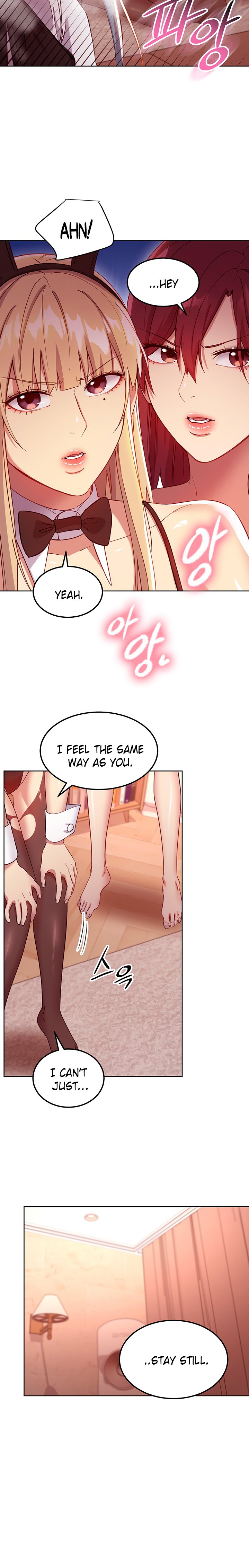 Stepmother Friends - Chapter 116 [photo 19] - MangaPorn