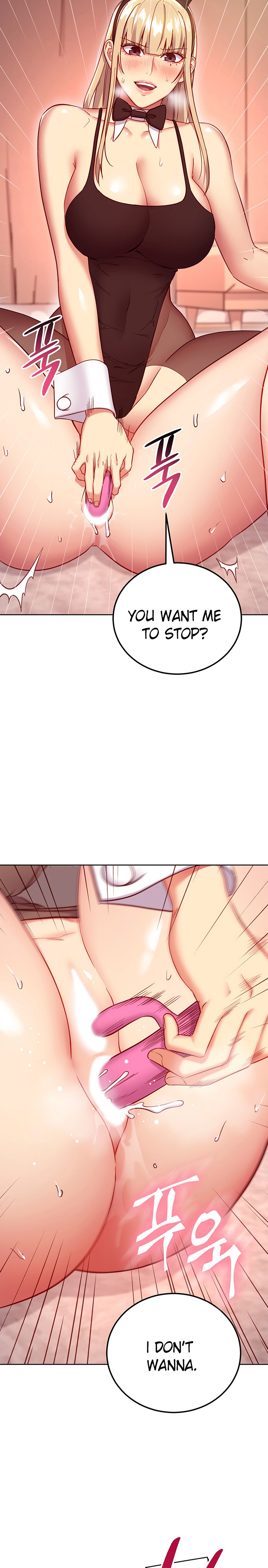 Stepmother Friends - Chapter 116 [photo 2] - MangaPorn