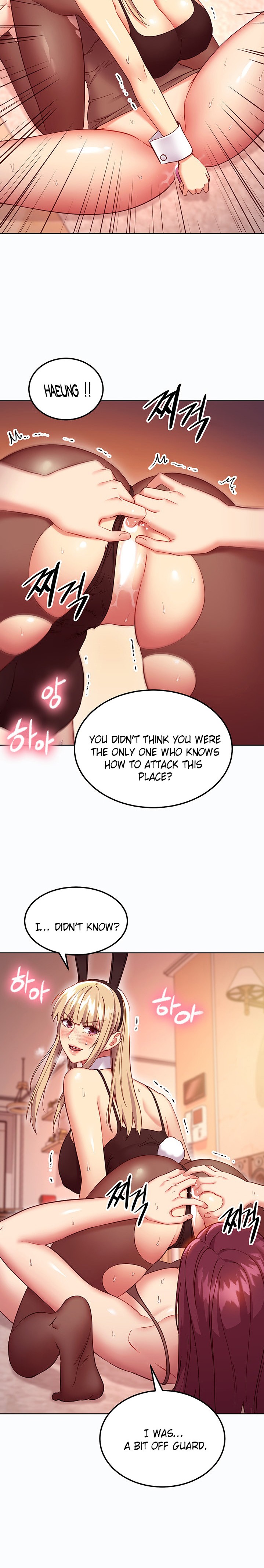 Stepmother Friends - Chapter 116 [photo 9] - MangaPorn