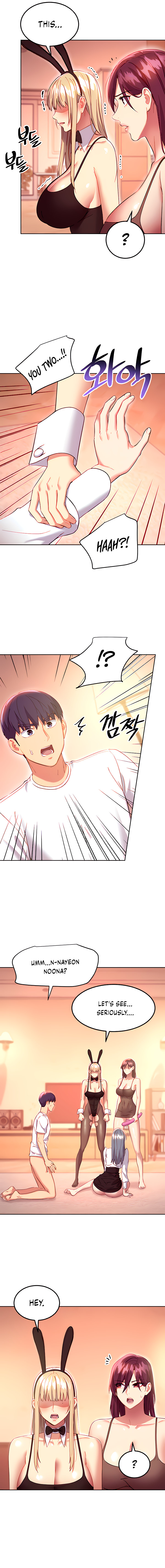 Stepmother Friends - Chapter 117 [photo 3] - MangaPorn