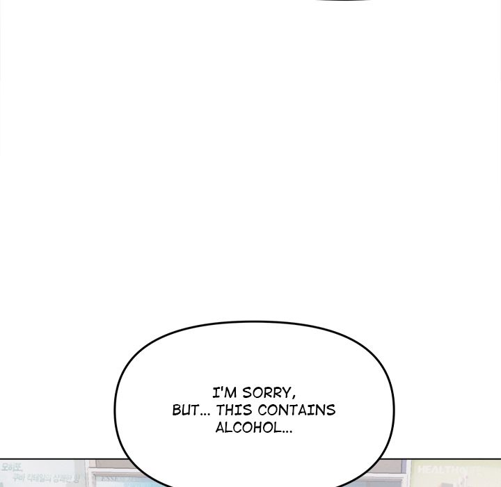 Stop Smoking - Chapter 1 [photo 12] - MangaPorn