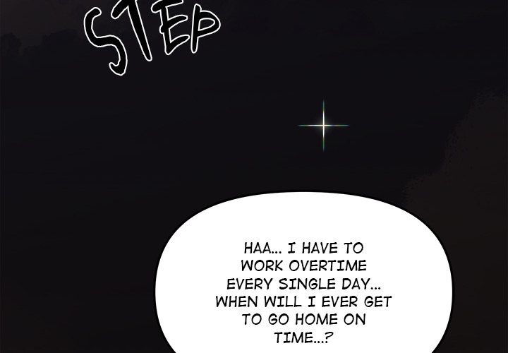 Stop Smoking - Chapter 1 [photo 4] - MangaPorn