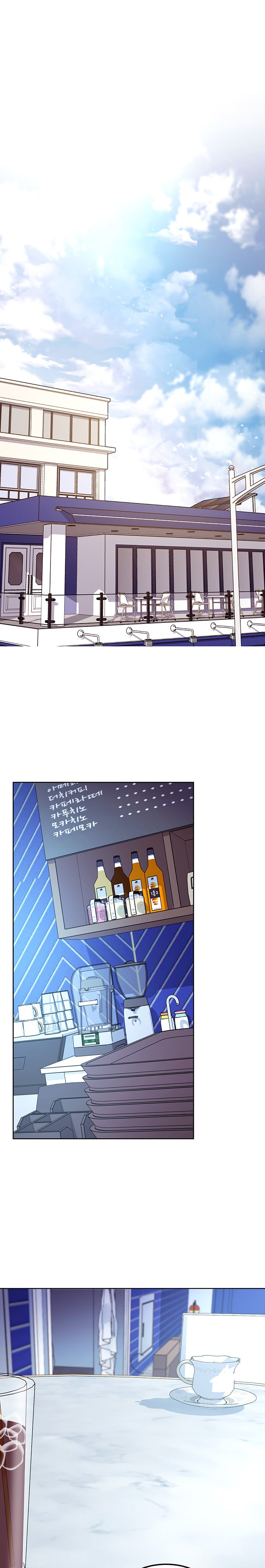 Stepmother Friends - Chapter 130 [photo 13] - MangaPorn