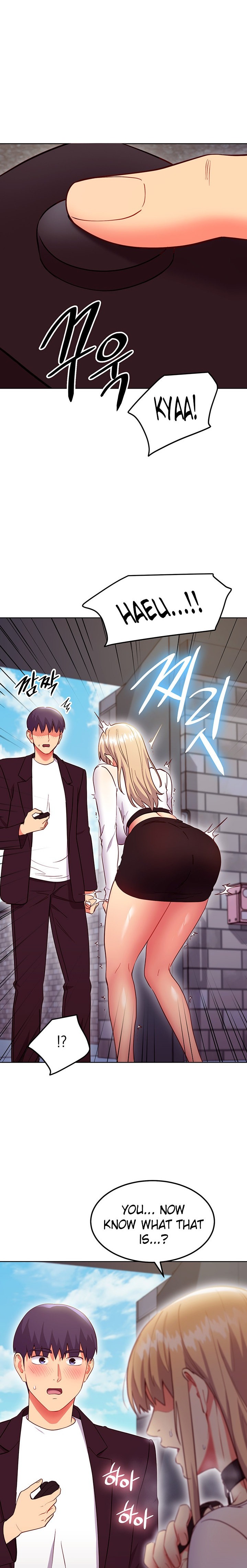 Stepmother Friends - Chapter 130 [photo 25] - MangaPorn