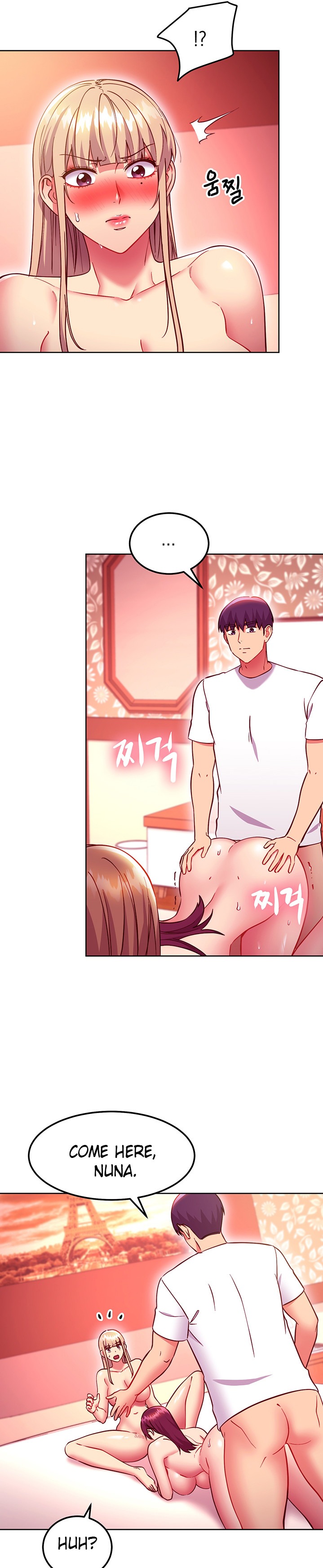 Stepmother Friends - Chapter 134 [photo 15] - MangaPorn