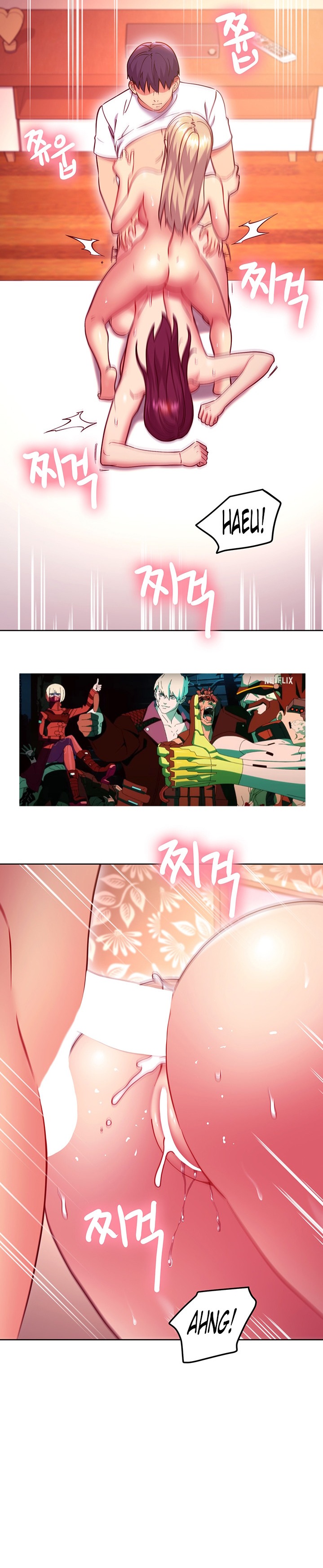 Stepmother Friends - Chapter 134 [photo 18] - MangaPorn