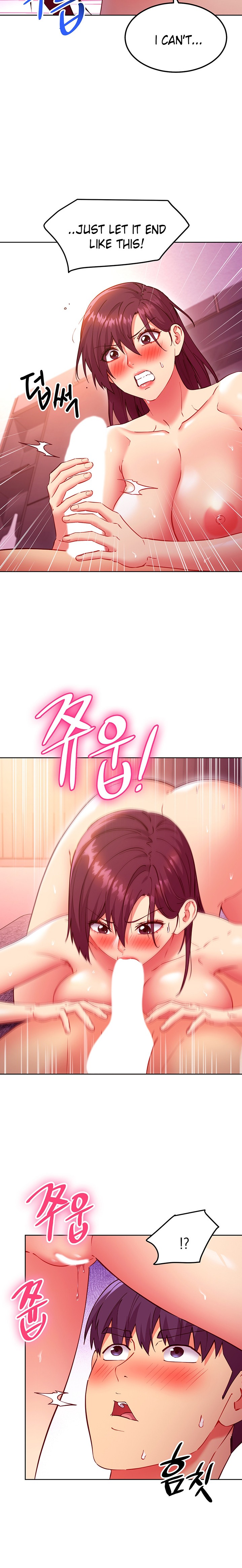 Stepmother Friends - Chapter 139 [photo 14] - MangaPorn