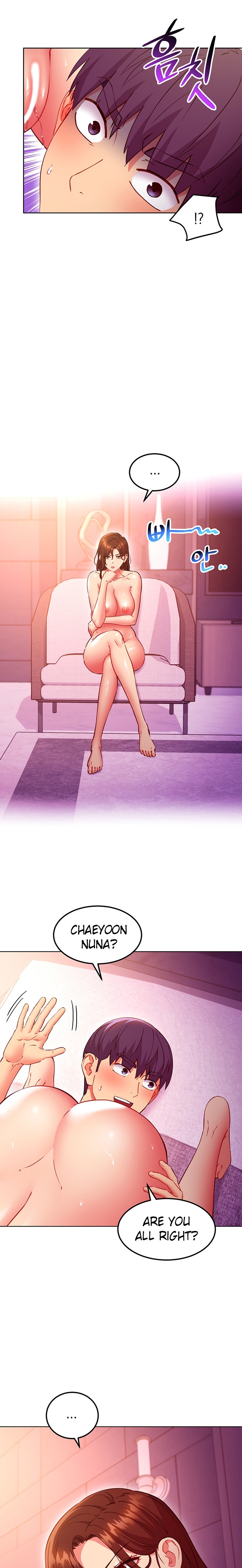 Stepmother Friends - Chapter 139 [photo 17] - MangaPorn