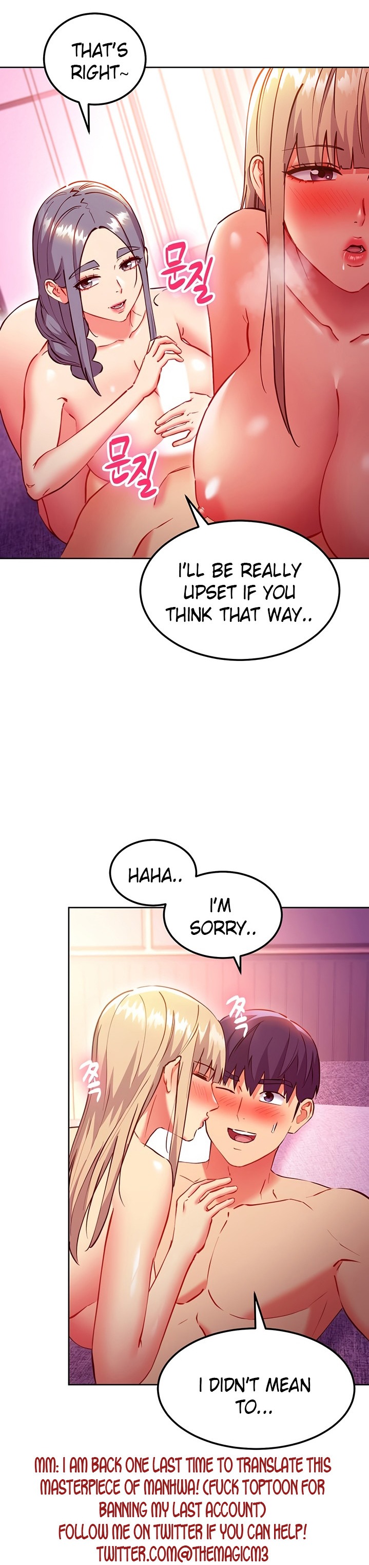 Stepmother Friends - Chapter 139 [photo 3] - MangaPorn