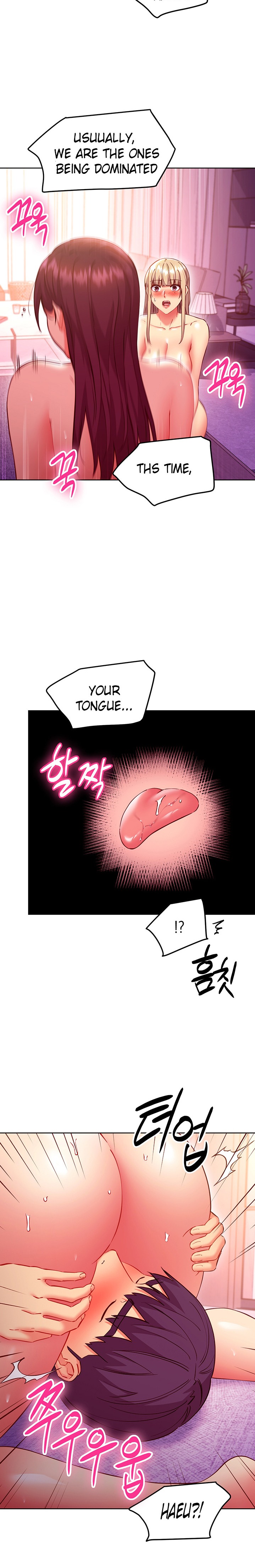 Stepmother Friends - Chapter 139 [photo 8] - MangaPorn