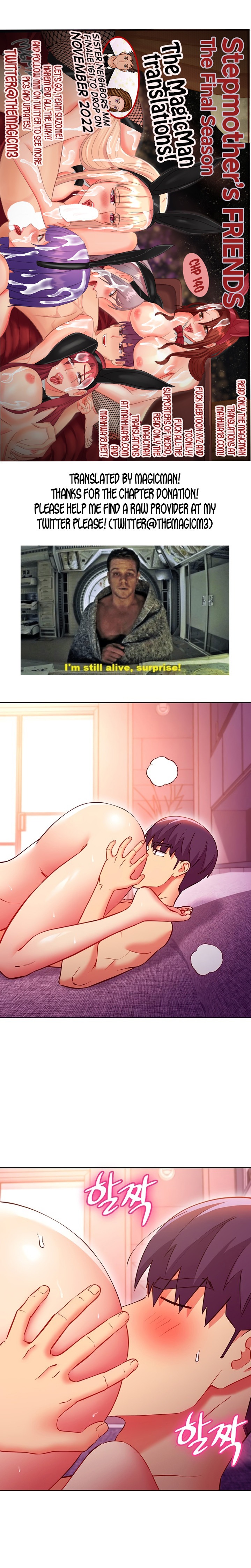 Stepmother Friends - Chapter 140 [photo 1] - MangaPorn