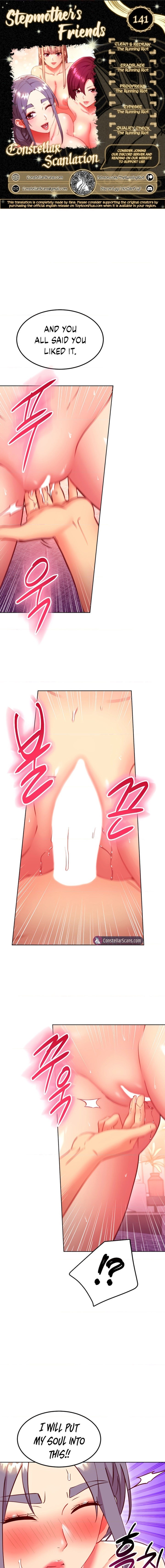 Stepmother Friends - Chapter 141 [photo 1] - MangaPorn