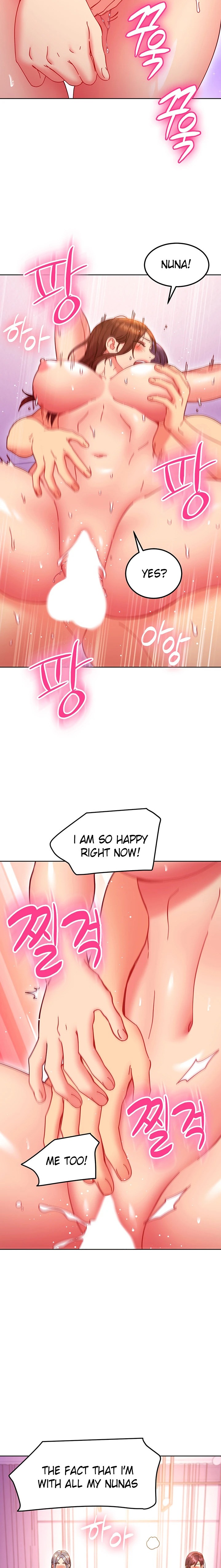 Stepmother Friends - Chapter 142 [photo 17] - MangaPorn