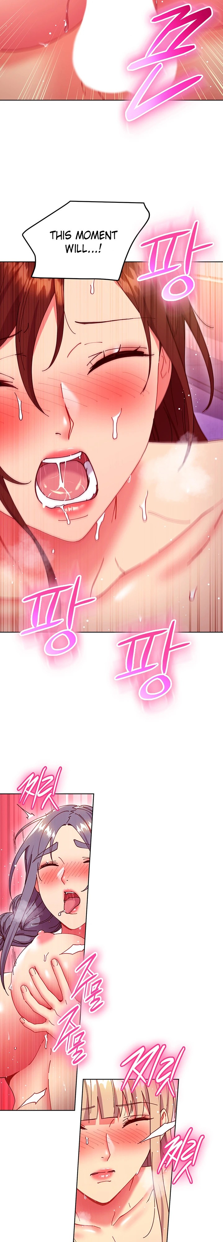 Stepmother Friends - Chapter 142 [photo 21] - MangaPorn