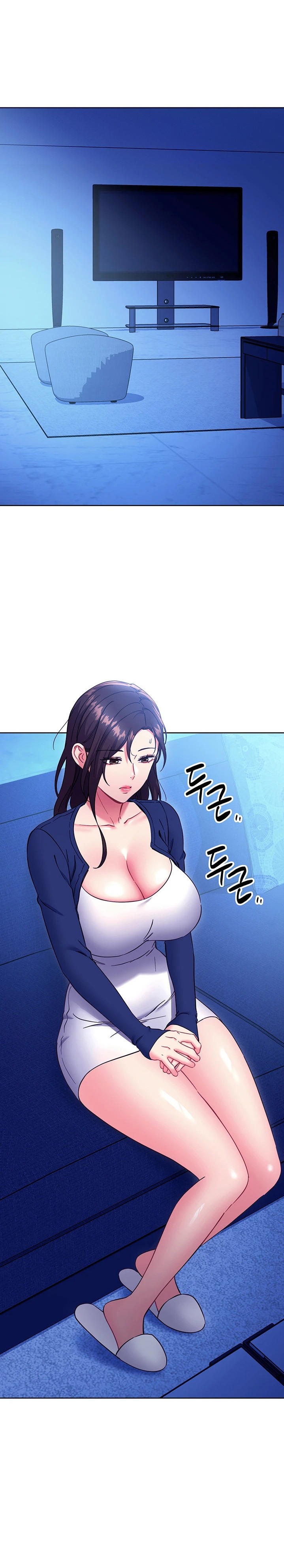 Stepmother Friends - Chapter 144 [photo 4] - MangaPorn