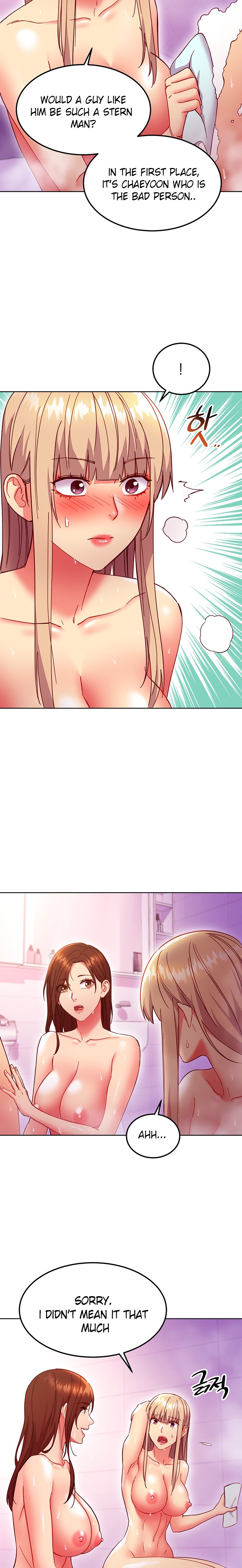 Stepmother Friends - Chapter 146 [photo 13] - MangaPorn