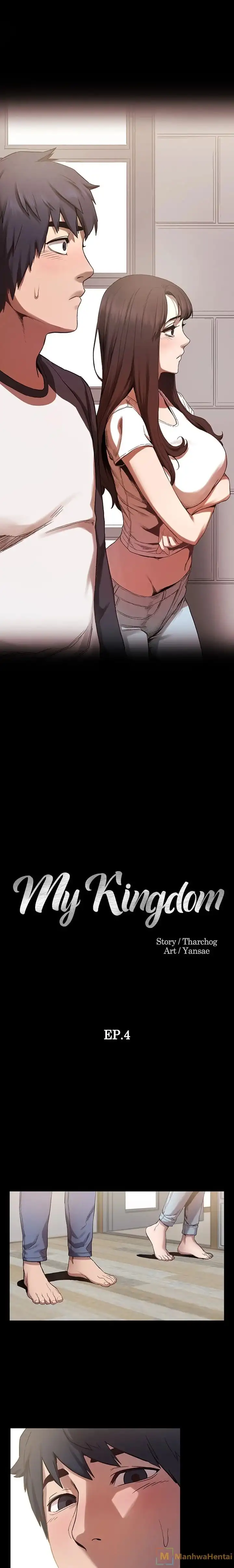 My Kingdom (Silent War) - Chapter 4 [photo 1] - MangaPorn
