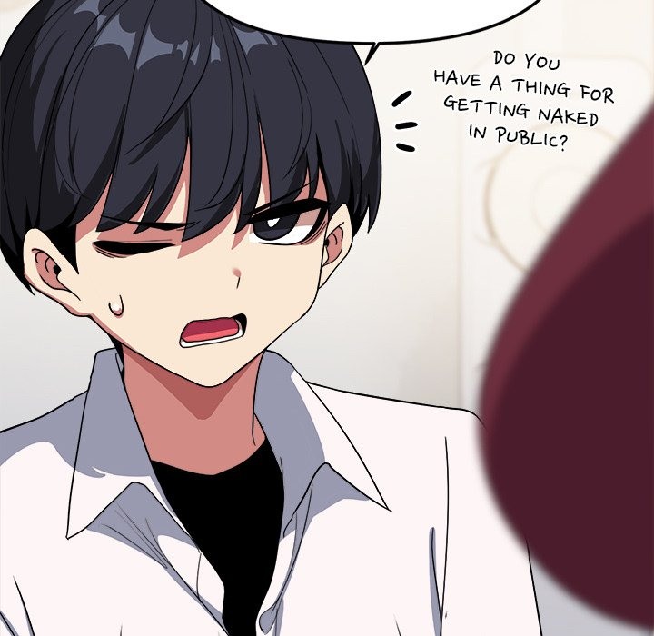 Stop Smoking - Chapter 4 [photo 91] - MangaPorn