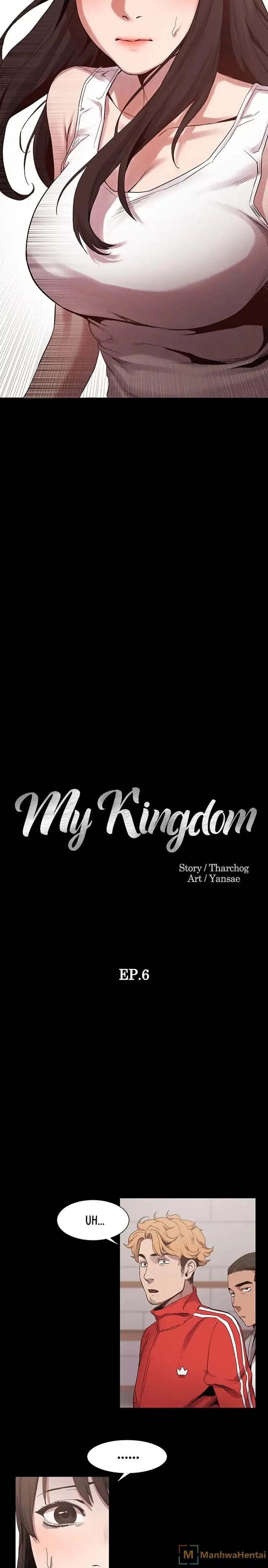 My Kingdom (Silent War) - Chapter 6 [photo 2] - MangaPorn