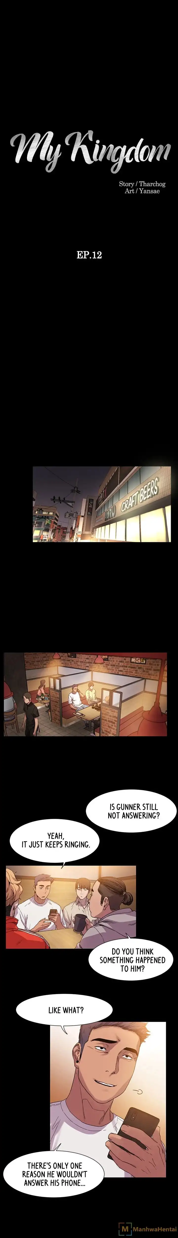 My Kingdom (Silent War) - Chapter 12 [photo 2] - MangaPorn