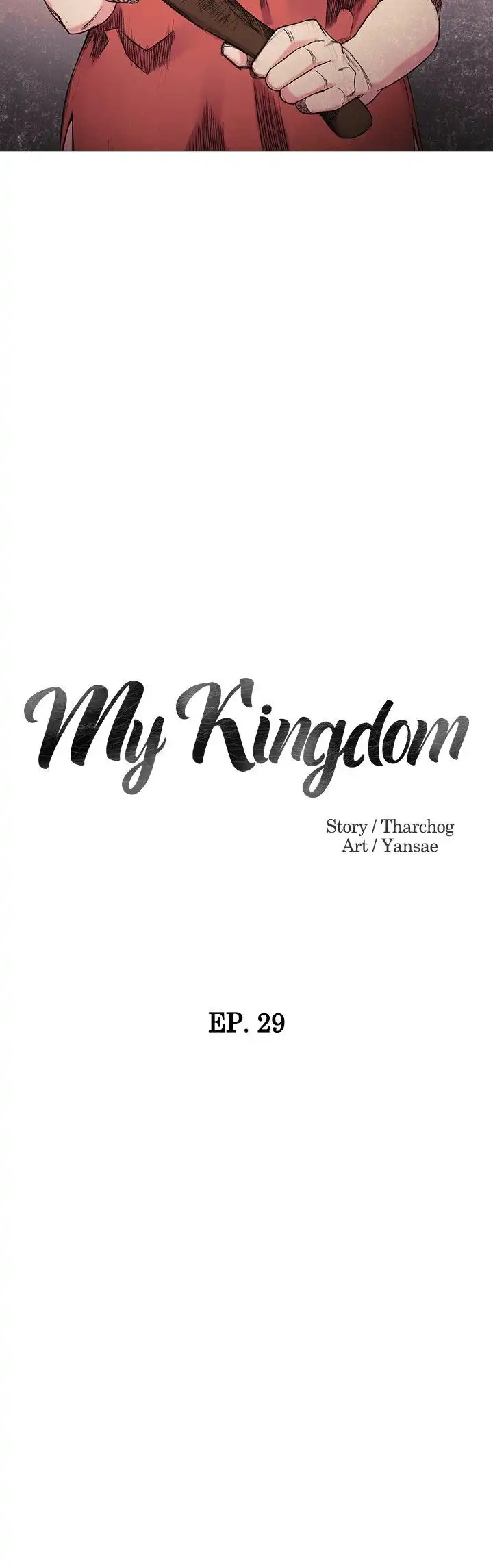 My Kingdom (Silent War) - Chapter 29 [photo 3] - MangaPorn