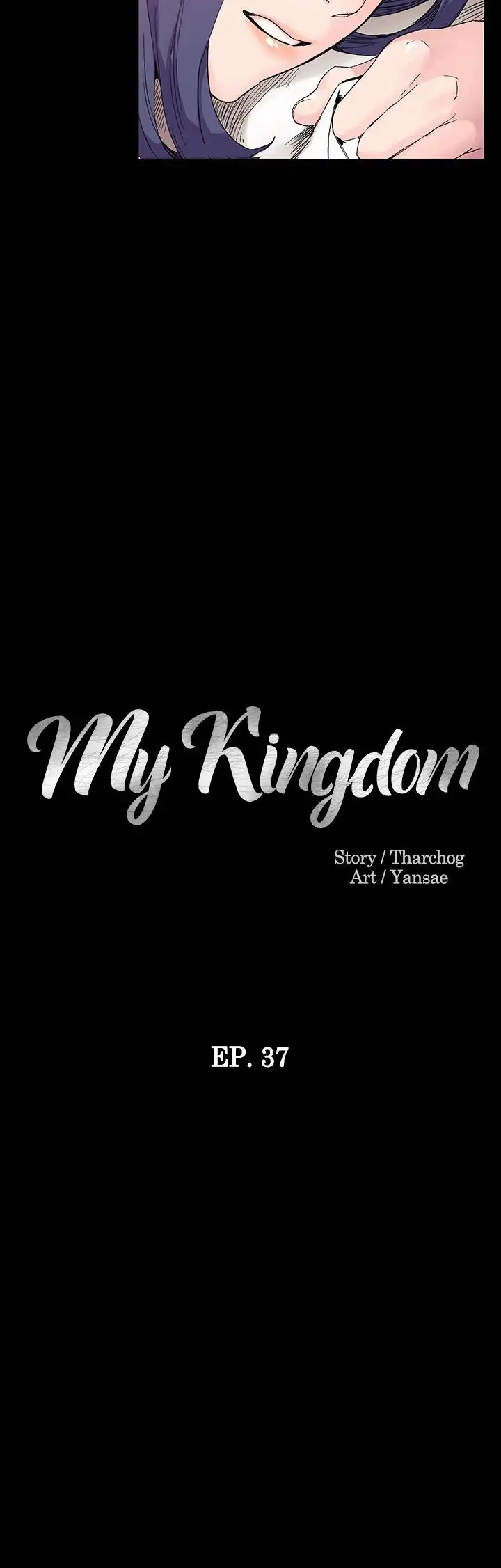 My Kingdom (Silent War) - Chapter 37 [photo 3] - MangaPorn