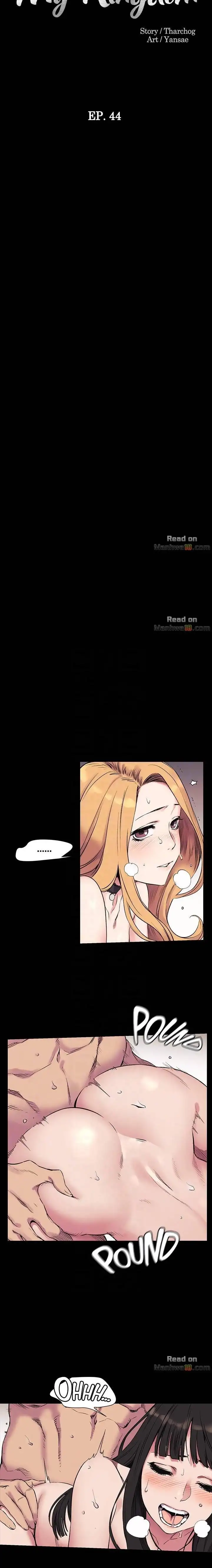 My Kingdom (Silent War) - Chapter 44 [photo 3] - MangaPorn