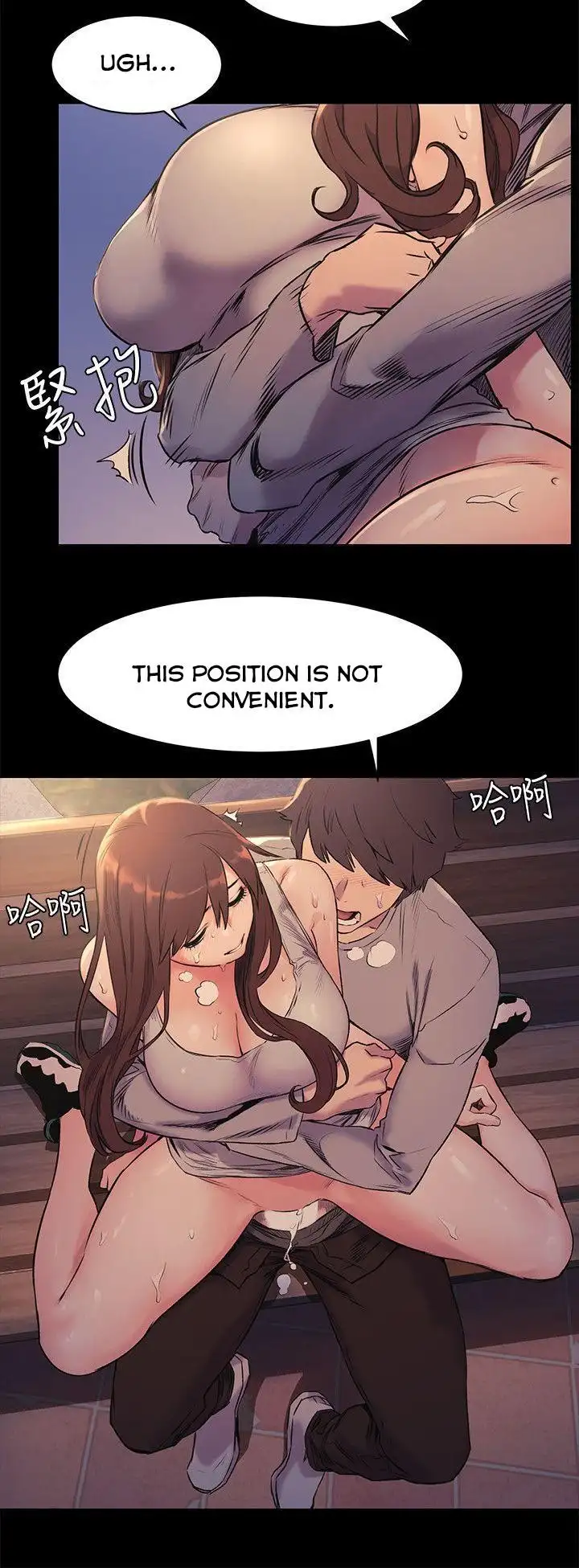 My Kingdom (Silent War) - Chapter 48 [photo 14] - MangaPorn