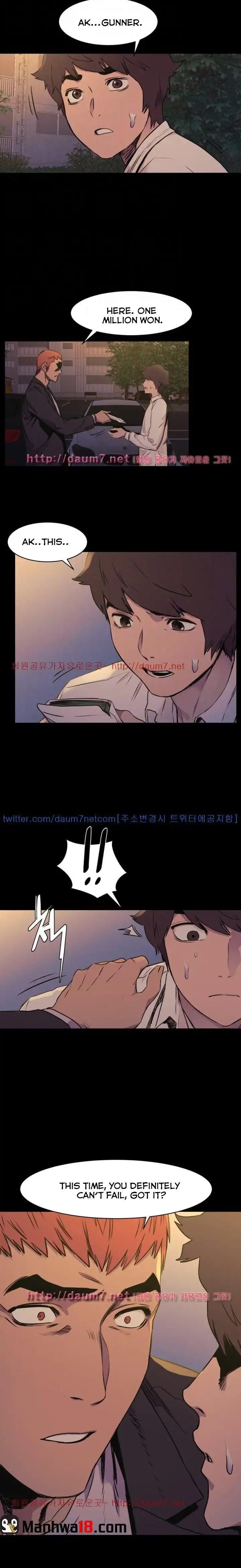 My Kingdom (Silent War) - Chapter 49 [photo 14] - MangaPorn