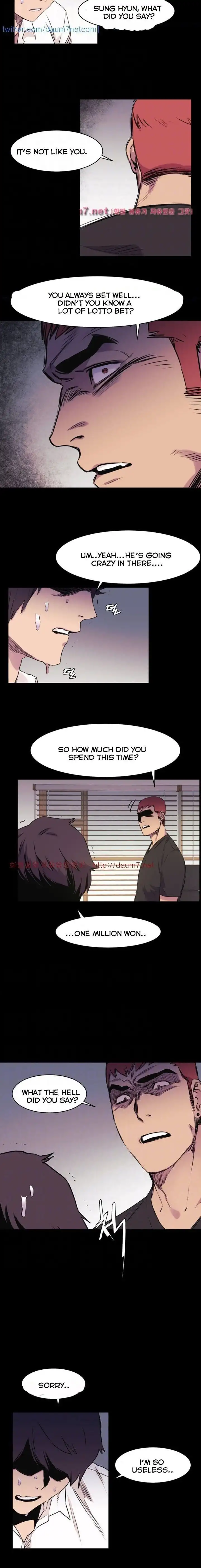 My Kingdom (Silent War) - Chapter 49 [photo 6] - MangaPorn