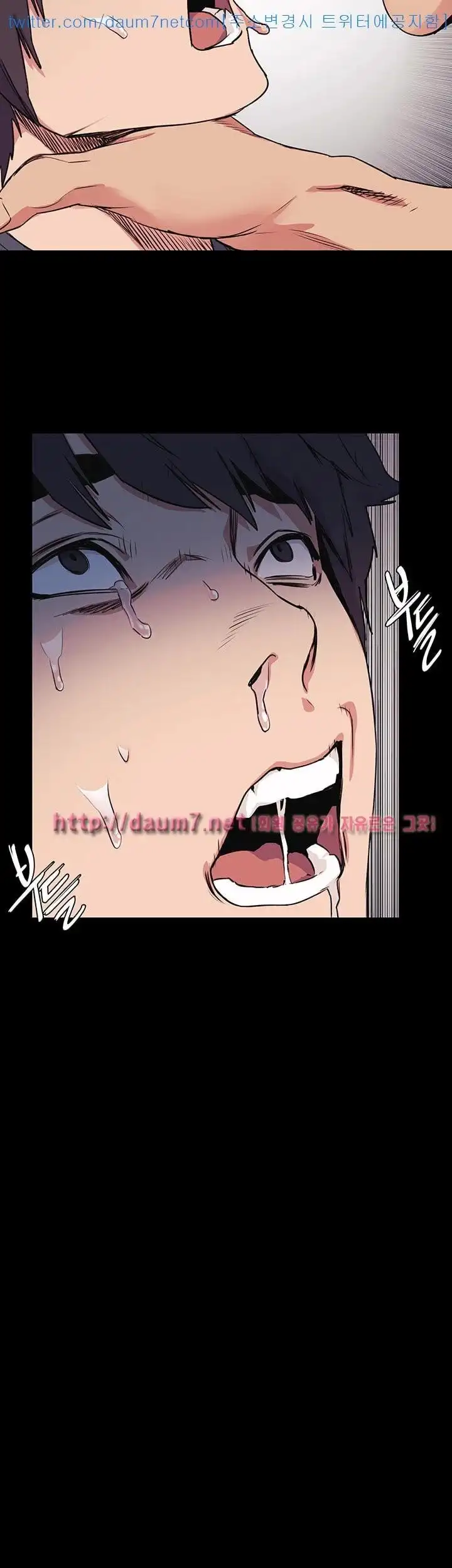 My Kingdom (Silent War) - Chapter 50 [photo 15] - MangaPorn