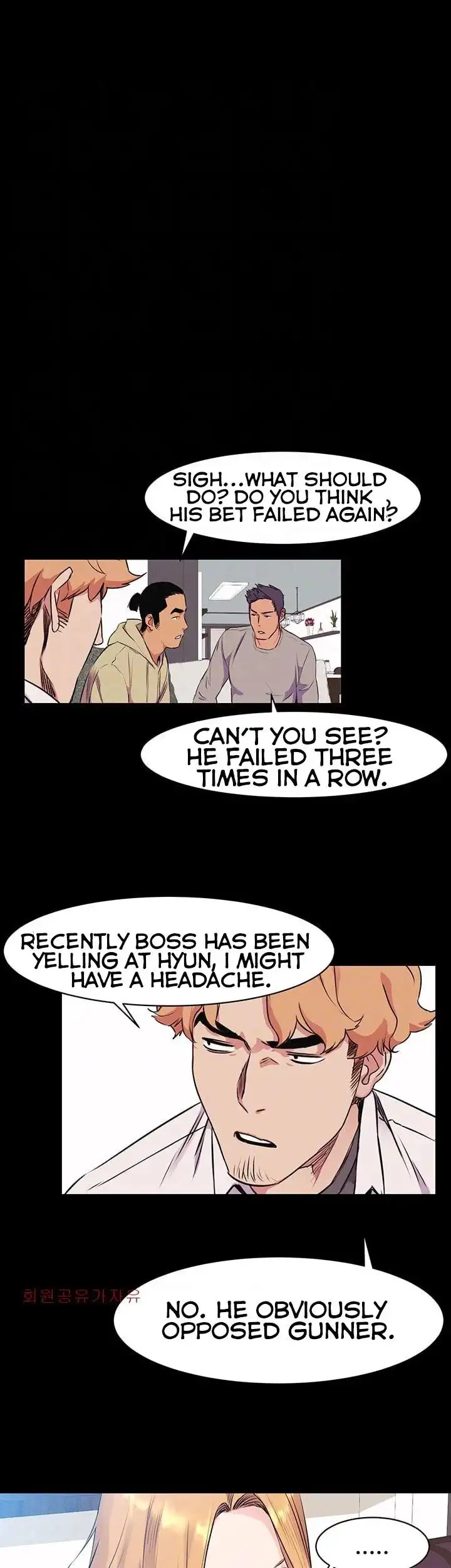 My Kingdom (Silent War) - Chapter 50 [photo 16] - MangaPorn