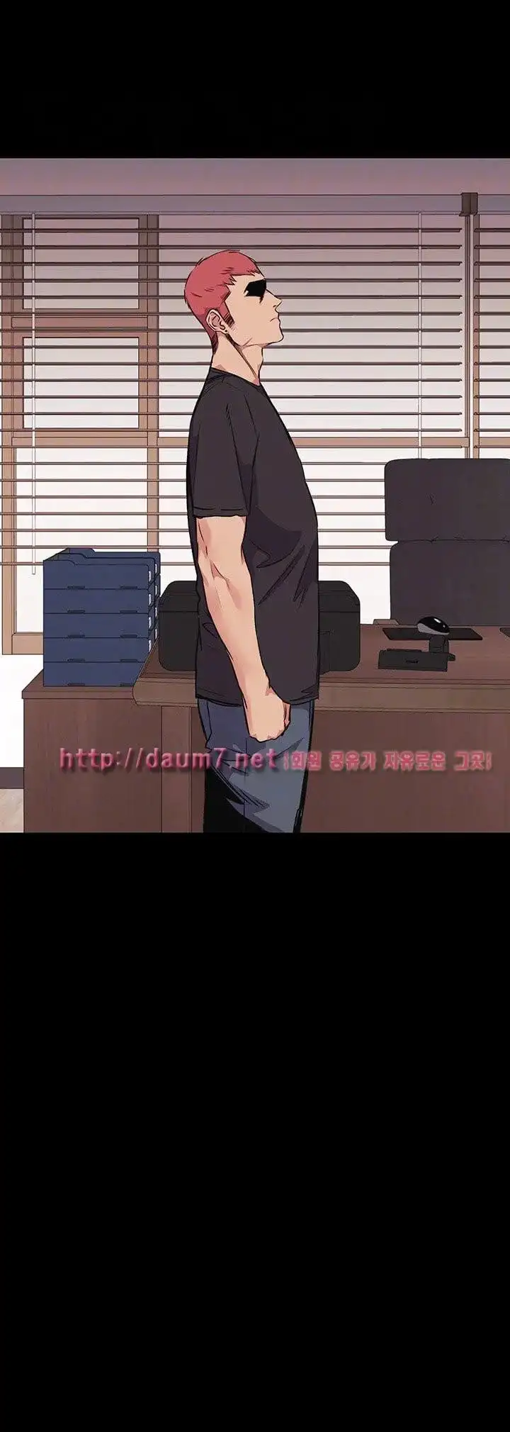 My Kingdom (Silent War) - Chapter 50 [photo 20] - MangaPorn