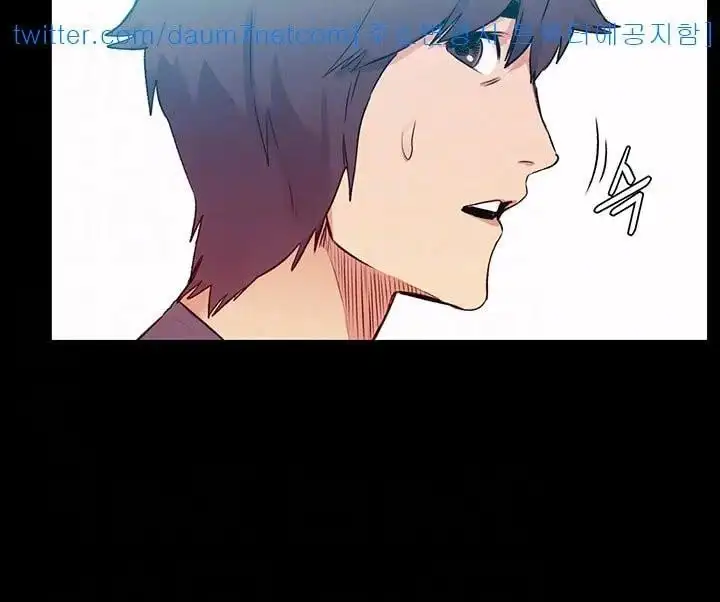 My Kingdom (Silent War) - Chapter 50 [photo 22] - MangaPorn